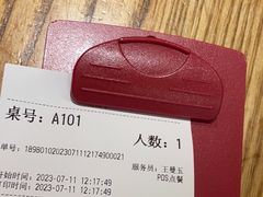 -九毛九西北菜(大东海店)