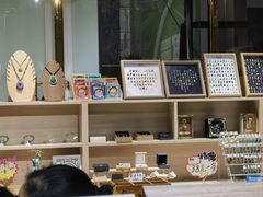 -安徽省地质博物馆