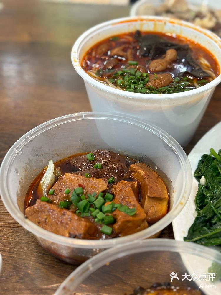 厦门探店川粉馆