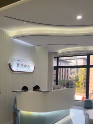 点击看大图 -杭州奥拉克医疗美容门诊部