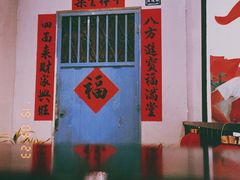 -烤肉食堂(揭阳广百店)