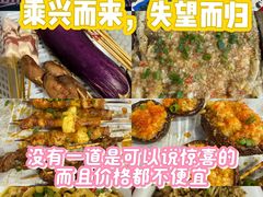 -何不烦·鲜肉烤串·衡阳小炒