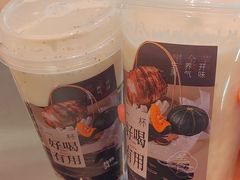 -炖物24章·顺时轻养茶(黄龙店)