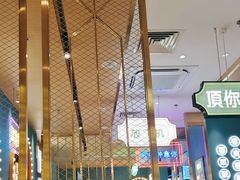 -顺粤楼·粤菜·点心(融创茂店)