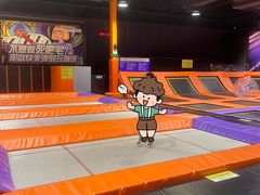 -Tenker Club弹刻极限主题公园 · 蹦床 · 团建 · 生日派对(大关店)