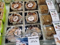 黄桃乳酪-皇后西斯汀(千姿汇店)