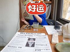 -Ginger(兴国路店)
