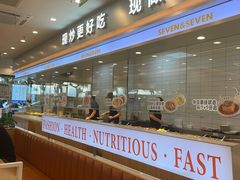 -7+7私家饭堂(人民路店)