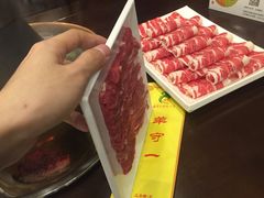-羊守一(九棵树店)