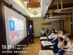 -豪爵足道·SPA(蔡甸店)