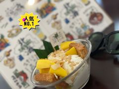 芒果椰子冰淇淋-椰椰大吉(海城店)