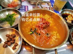 -开来欣悦购物广场