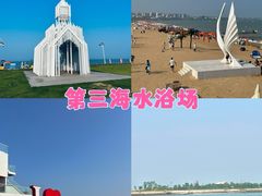 -前王院•巧克力海鲜市集餐厅(万平口店)