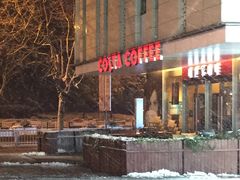 -COSTA COFFEE(上海五玠坊店)