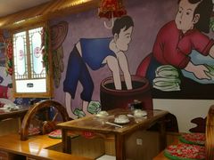 -东北人家铁锅炖(鞍山路店)