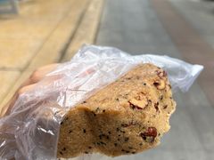 -矮人松糕(小南店)