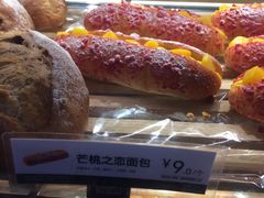 -85度C(苏州平江万达店)