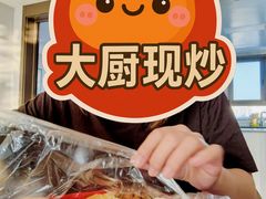 -北京稻香村(长白岛店)