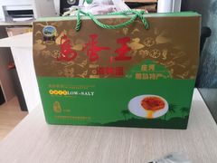 -凤百年大骨鸡饭庄