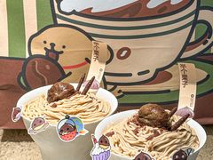 -Pantry's Best派悦坊蛋糕(K11购物艺术中心店)