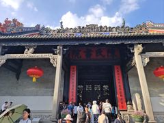 -陈家祠堂-游客中心
