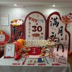 -满天星母婴月子中心(湖塘馆)