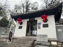 -阳明祠