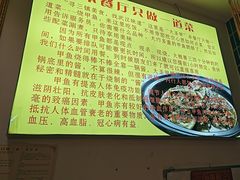 -大圣甲(汉口店)