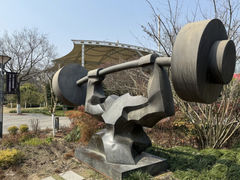 -杭州城北体育公园