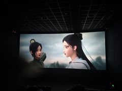 -金棕榈新百世纪影城