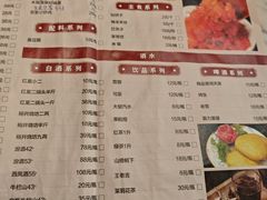 -大鹅岛灶台鱼·铁锅炖(水库路店)