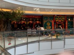 门面-八大碗·地道东北菜(佳兆业店)