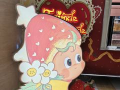 -泡泡玛特POPMART(赛格国际购物中心店)