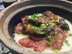 腊肉腊鸭煲仔饭-红星光发煲仔饭(大石街店)