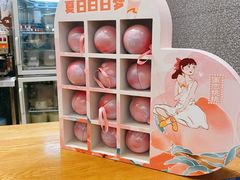 -CoCo都可(秀英万达店)