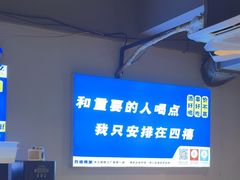 -四禧精酿烧烤串吧(大明湖店)