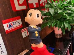 -炉胜·炉端烧·居酒屋
