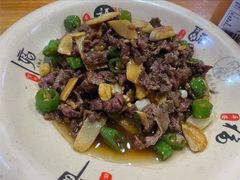 爆汁鲜牛肉-何永光123鲜牛肉馆(1号店)