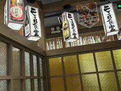 -二丁目食堂(铁西星摩尔店)