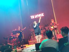 -TZ House音乐现场(来福士中心店)