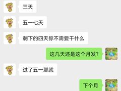 -肆幺幺烤肉(乐汇城店)