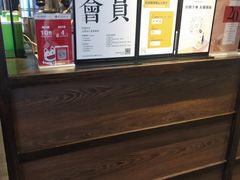 -阿嬷手作(南宁百盛印象城店)
