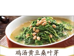 -粤小馆(天安云谷店)
