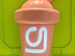 -gleeglee乐溢亦茶(合生汇店)