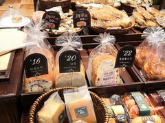 -红跑车HPCBAKERY(汉商店)