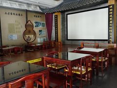 -王老吉凉茶博物馆