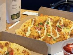 -达美乐比萨(南站西路店)