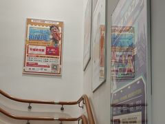 -昂立少儿成长中心(浦东蓝村路地铁站校区)