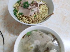 -非遗·爱西干面(小公园总店)