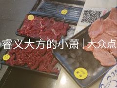 -潮鑫牛肉火锅(敏捷广场店)